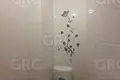 Appartement 3 chambres 85 m² Evenkiysky Rayon, Russie