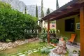 Casa 4 habitaciones 110 m² Donji Orahovac, Montenegro