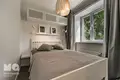 Mieszkanie 2 pokoi 19 m² Ryga, Łotwa