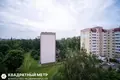 Mieszkanie 2 pokoi 51 m² Mińsk, Białoruś