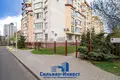 Oficina 86 m² en Minsk, Belarús