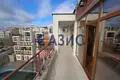 Appartement 3 chambres 150 m² Sveti Vlas, Bulgarie