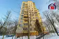 Квартира 2 комнаты 52 м² Минск, Беларусь