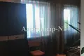 Casa 4 habitaciones 190 m² Odesa, Ucrania