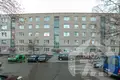 Apartamento 2 habitaciones 48 m² Maladetchna, Belarús
