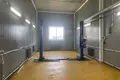 Nieruchomości komercyjne 1 pokój 600 m² w Nizino, Rosja