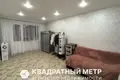 Appartement 1 chambre 33 m² Minsk, Bélarus