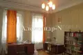 Mieszkanie 3 pokoi 80 m² Odessa, Ukraina