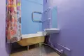 Wohnung 4 zimmer 100 m² Minsk, Belarus