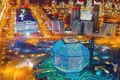 Квартира 6 комнат 505 м² Минск, Беларусь