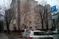 Appartement 3 chambres 76 m² Moscou, Russie