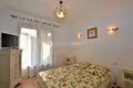 4 bedroom Villa 200 m² in France, France