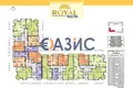 2 bedroom apartment 90 m² Nesebar, Bulgaria