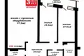 Appartement 3 chambres 118 m² Minsk, Bélarus