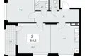 Apartamento 2 habitaciones 59 m² Kommunarka, Rusia