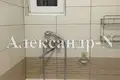 Appartement 3 chambres 70 m² Odessa, Ukraine