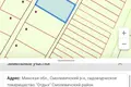 Haus 123 m² Ozyaritska Slabadski rural council, Belarus