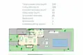 Вилла 230 м² Пила, Кипр