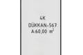 Apartment 60 m² Aksu, Turkey