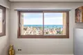 Wohnung 4 Schlafzimmer 154 m² Dos Hermanas, Spanien