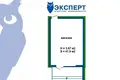 Geschäft 40 m² Minsk, Belarus