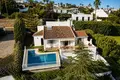 4 bedroom house 250 m² Dos Hermanas, Spain