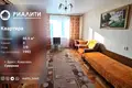 Mieszkanie 3 pokoi 70 m² Muchaviecki sielski Saviet, Białoruś