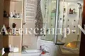 Appartement 3 chambres 120 m² Odessa, Ukraine