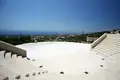 Atterrir  Tala, Chypre
