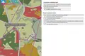 Земельные участки  Вильнюс, Литва