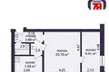 Apartamento 2 habitaciones 41 m² Minsk, Belarús