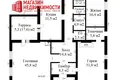 Дом 5 комнат 204 м² Коптёвский сельский Совет, Беларусь