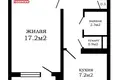 1 room apartment 36 m² Minsk, Belarus