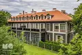 Apartamento 4 habitaciones 235 m² Riga, Letonia