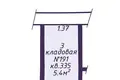 Wohnung 3 zimmer 79 m² Minsk, Belarus