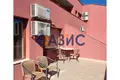 Appartement 2 chambres 84 m² Pomorié, Bulgarie