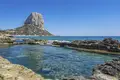Appartement 2 chambres 109 m² Calp, Espagne