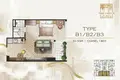 Kondominium 2 zimmer 50 m² Sangkat Boeng Keng Kang Ti Bei, Kambodscha