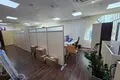 Pomieszczenie biurowe 225 m² Moskwa, Rosja