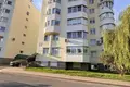 Bureau 96 m² à Minsk, Bélarus