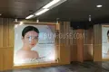 Propiedad comercial 3 200 m² en Ratsada, Tailandia