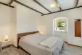 Maison 20 chambres 800 m² Prcanj, Monténégro