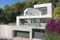 Villa de 6 habitaciones 358 m² Málaga, Španjolska