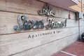 Hotel 63 m² in Nesebar, Bulgaria