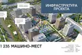 Apartamento 52 m² Nizhni Novgorod, Rusia