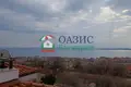 Wohnung 2 zimmer 91 m² Sweti Wlas, Bulgarien
