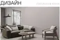 Вилла 2 спальни 140 м² Малые Зондские острова, Индонезия