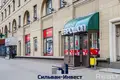 Магазин 552 м² Минск, Беларусь