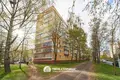 Квартира 2 комнаты 45 м² Минск, Беларусь