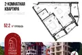 Wohnung 52 m² Jaroslawl, Russland